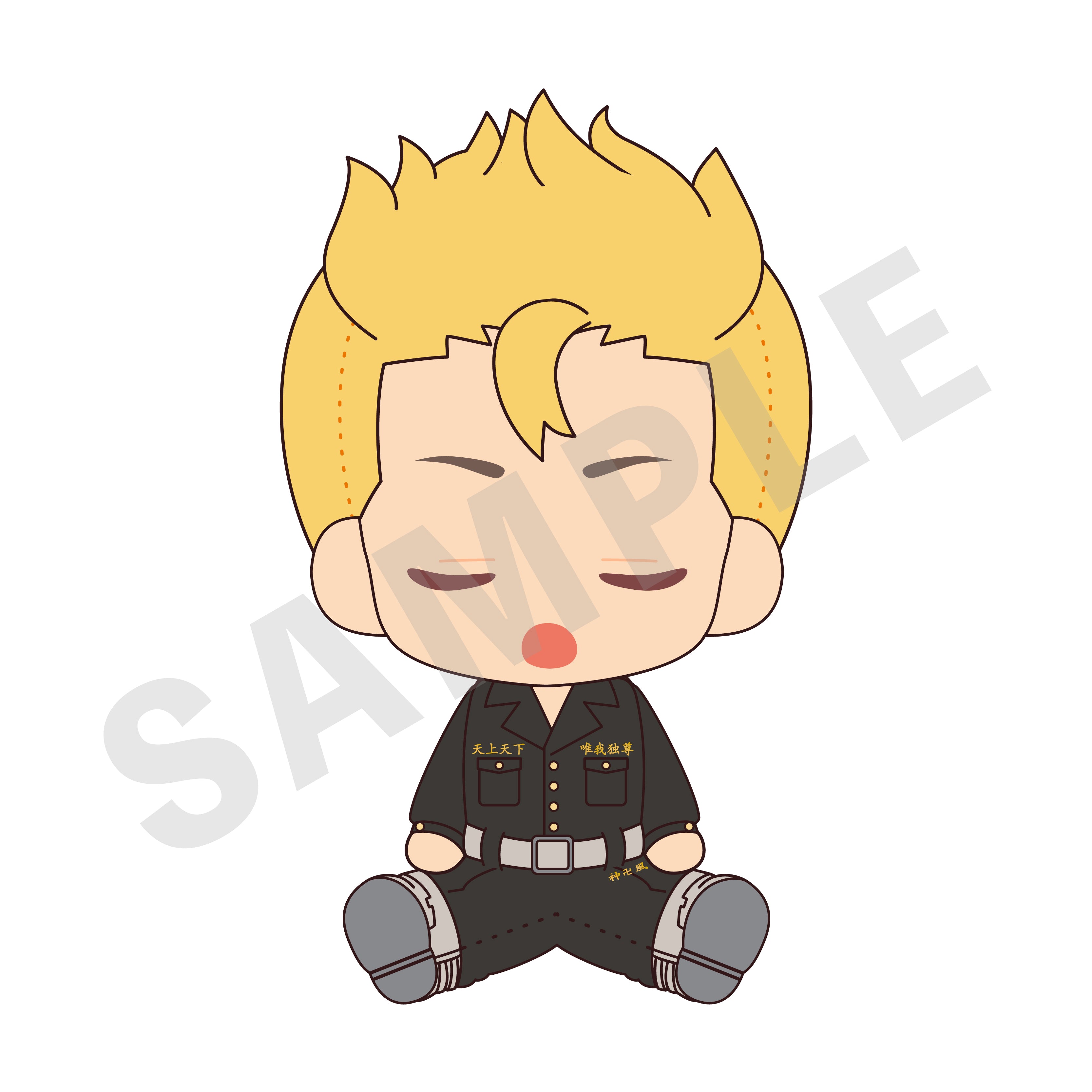 TVアニメ「東京リベンジャーズ」おやすみシリーズ ぬいぐるみ 花垣