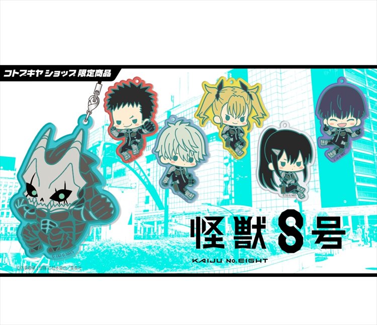Kaiju No. 8 - Acrylic Keychain SINGLE BLIND BOX – Anime Store Near Me