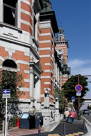 建築マップ 神奈川県 横浜市開港記念会館