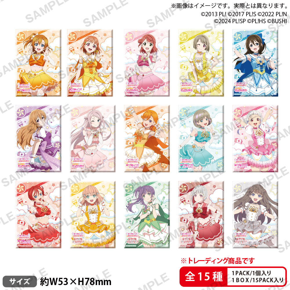 ラブライブ！シリーズ オフィシャルカードゲーム トレーディング