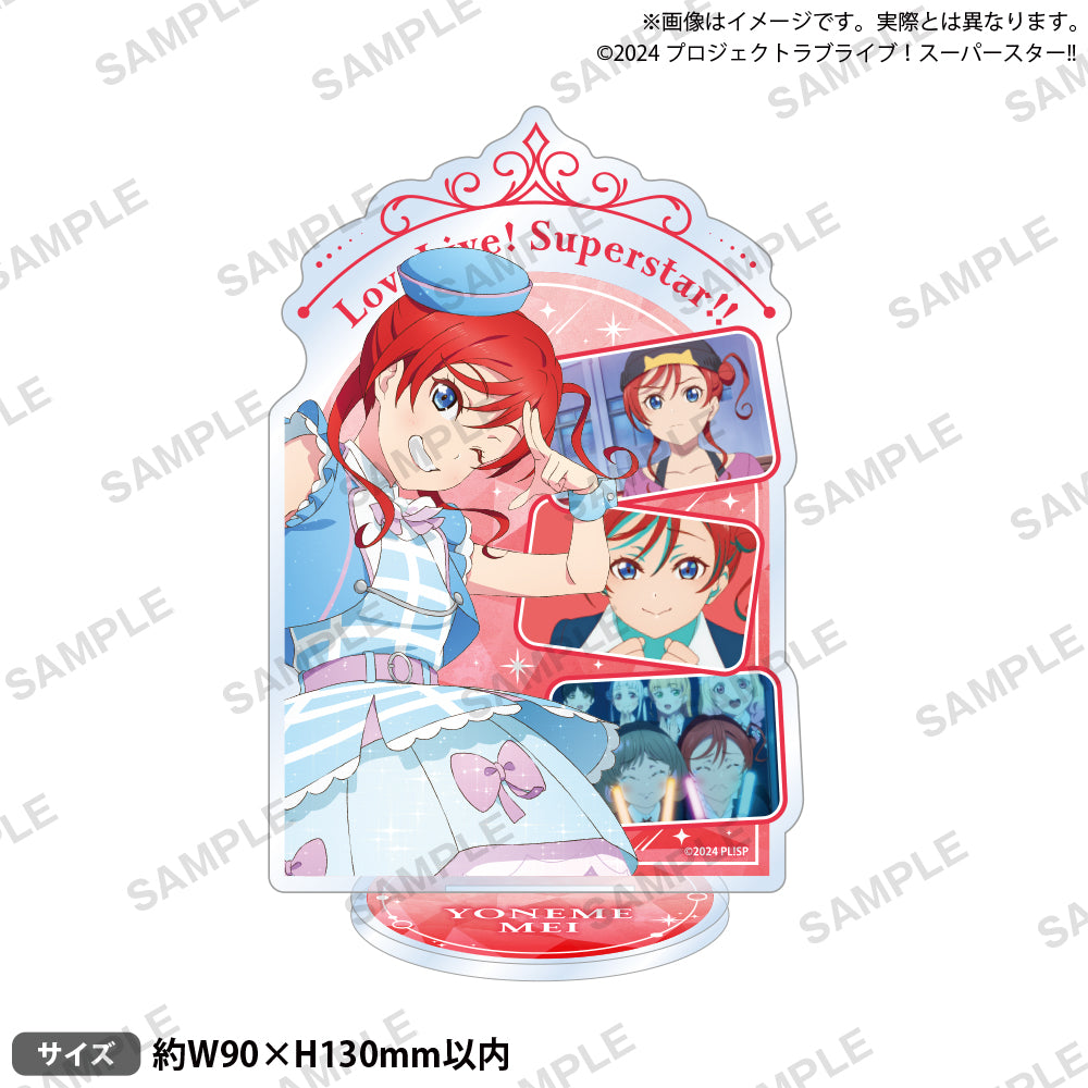 llss_Liella_hontai_acst_07_ari