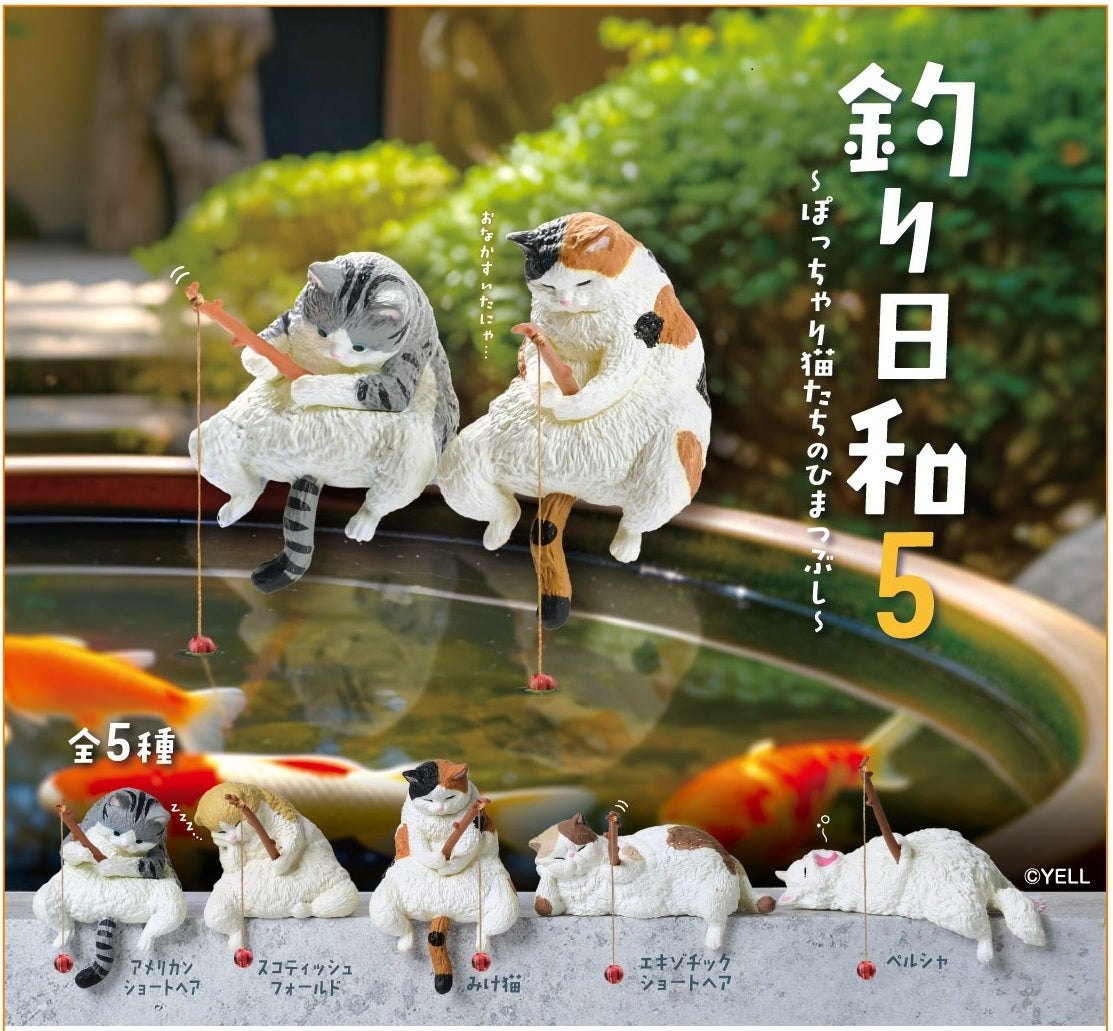 73055 Fishing Cats Vol.3 Blind Box-10 – BCmini