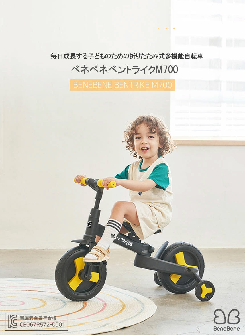 m700_01.jpg?v=1620481235