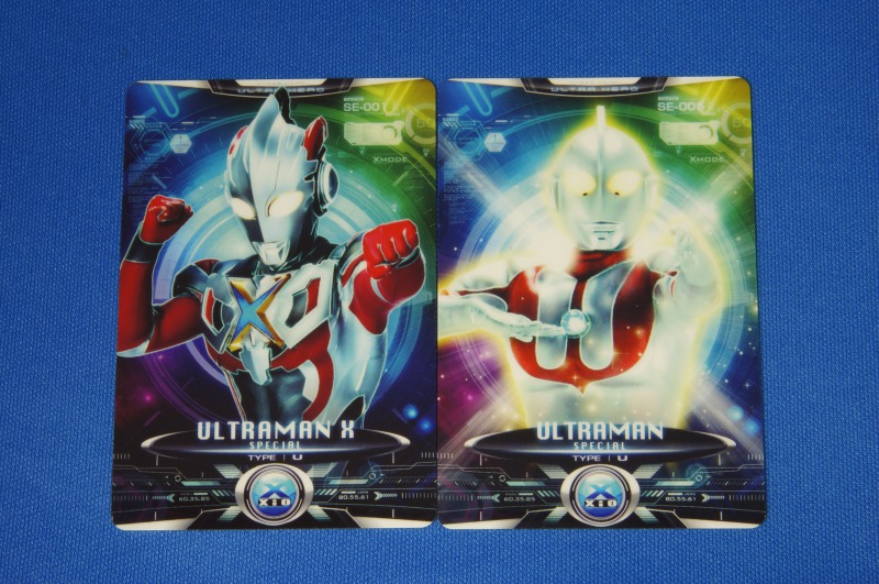 ソフビレビュー ウルトラヒ－ローX劇場公開記念SP [50周年記念