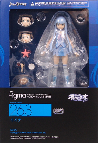 914．HG ガンダムG-セルフ（大気圏用パック装備型）カラークリアVer