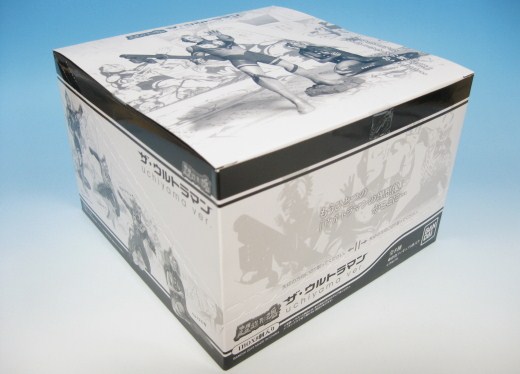 超造形魂 ザ・ウルトラマン uchiyama ver. | 映GUN具