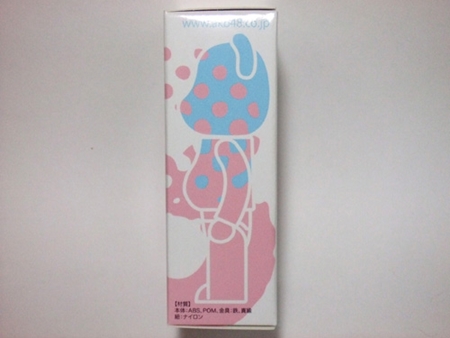 AKB48 前田敦子 100% ベアブリック（BE@RBRICK） | べあぶりっくまにあ