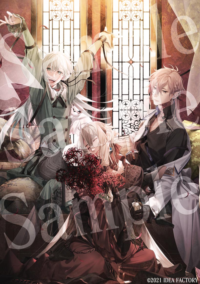 終遠のヴィルシュ】ブログ第7回目 - 終遠のヴィルシュ -ErroR:salvation-