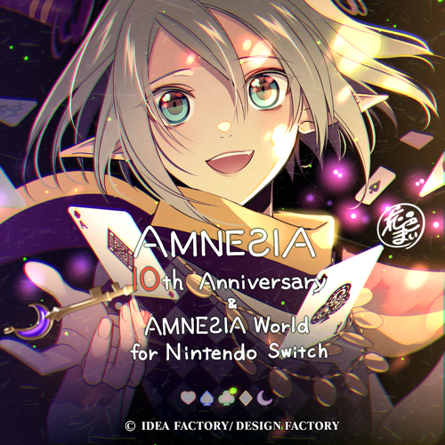 AMNESIA 10周年＆発売記念！ - AMNESIA