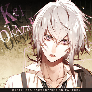 Collar×Malice ◇Chapter：11 - Collar×Malice