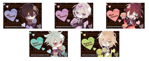 Collar×Malice ◇Chapter：17 - Collar×Malice