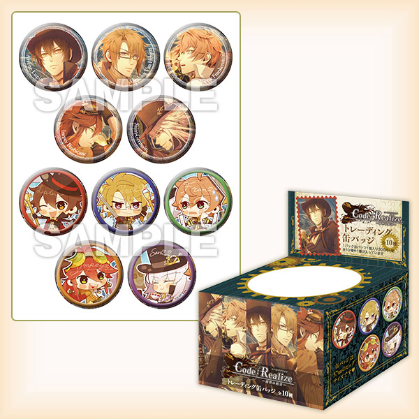 ワリコミ！ コドリアとか色々！ - 総合インフォ＆ワリコミ