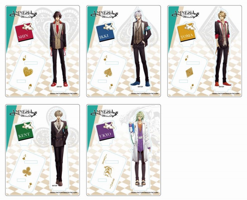 オトメイトストア 3/26より開催の