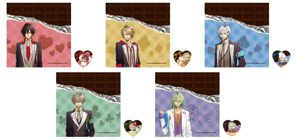 オトメイトストア 