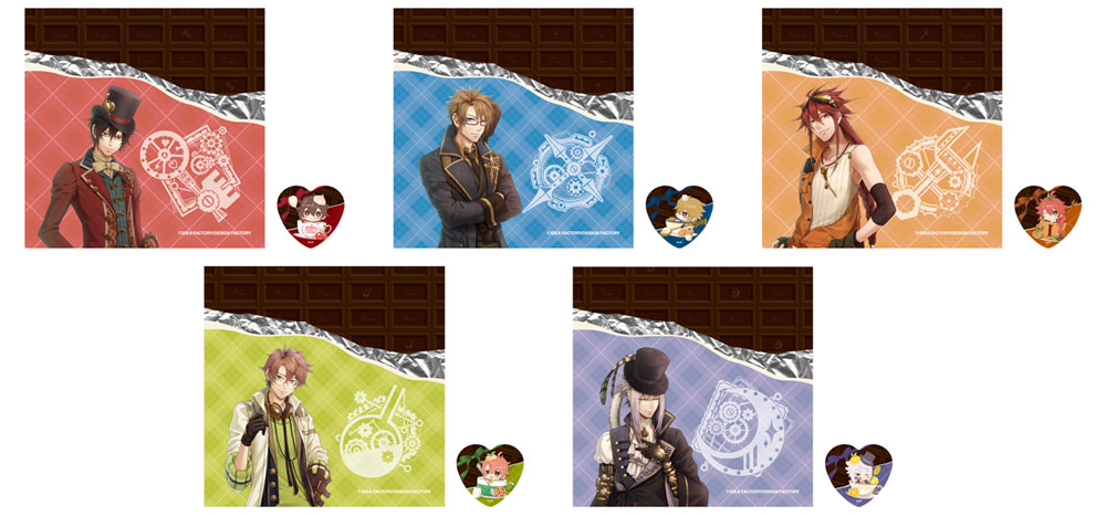 オトメイトストア 