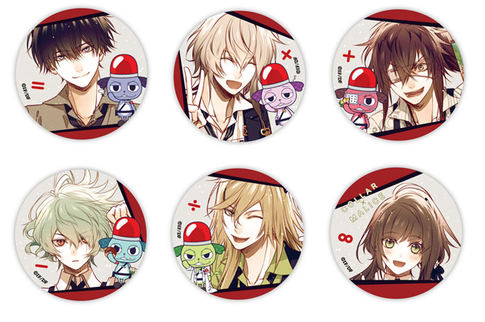 オトメイトストア 