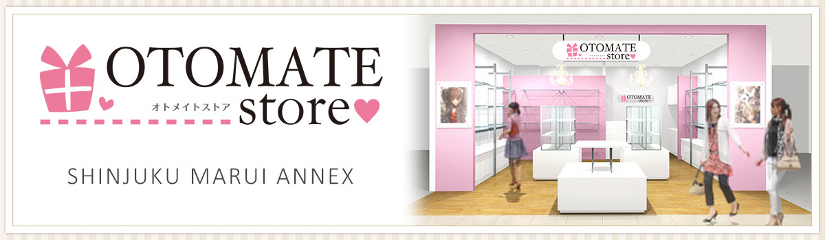 オトメイトストア 「AMNESIA LATER」パネル展