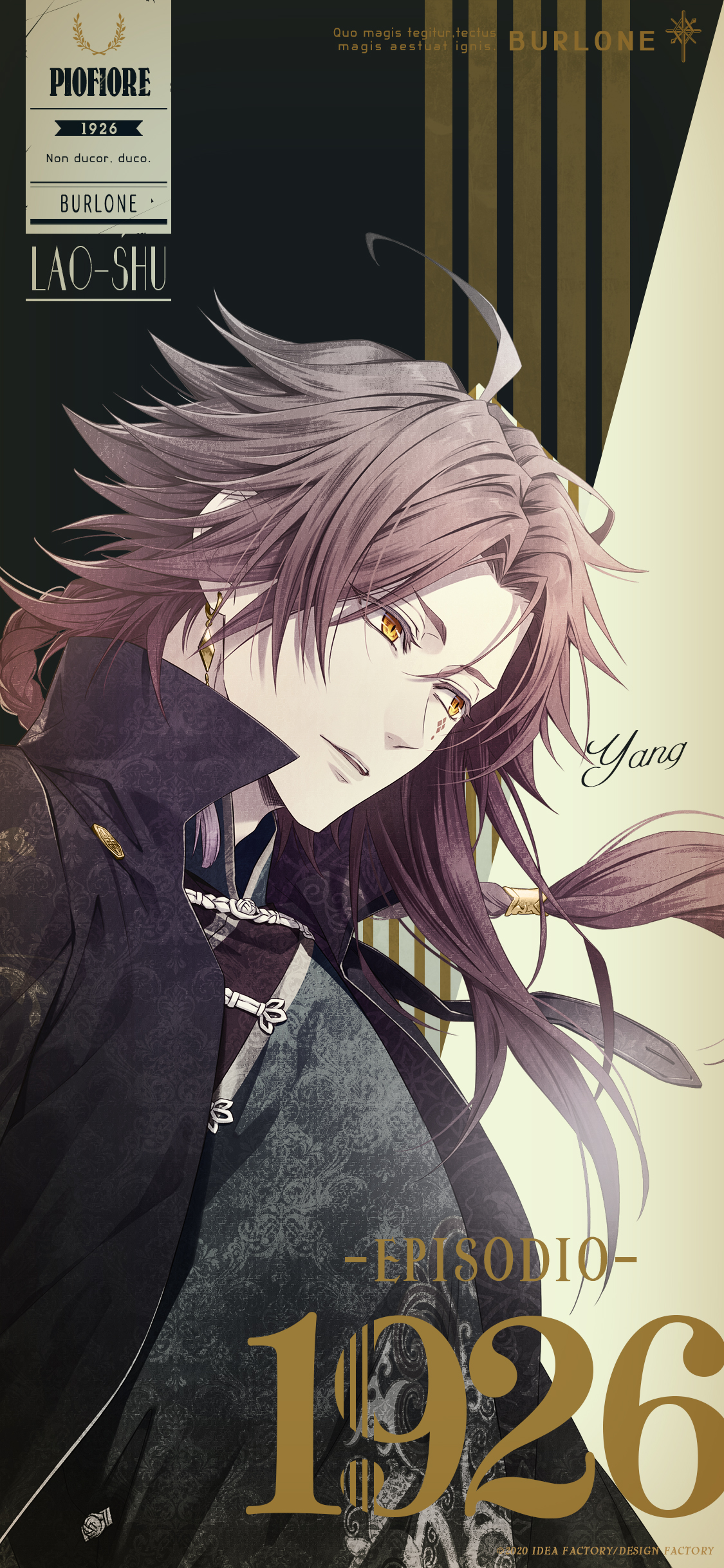 ピオフィオーレの晩鐘 -Episodio1926- 発売記念！ - ピオフィオーレの晩鐘