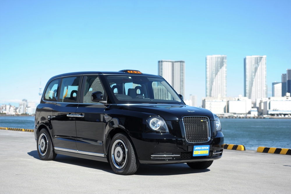 ロンドンタクシー・ロンドンバス 車両案内 > あいづロンドンタクシー合資会社広田タクシー