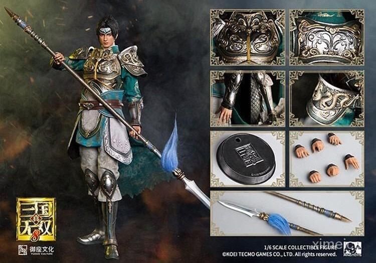 RingToys 真・三國無双 8 三国伝 趙雲 – ブラザーズホビー