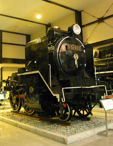 嵯峨野19世紀ホールの保存車その2