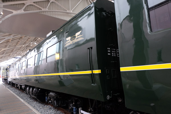 京都鉄道博物館スシ241
