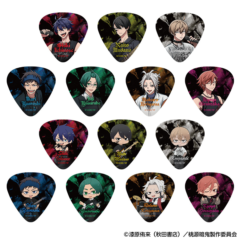 桃源暗鬼 トレーディングマグネット バンドver.（全14種