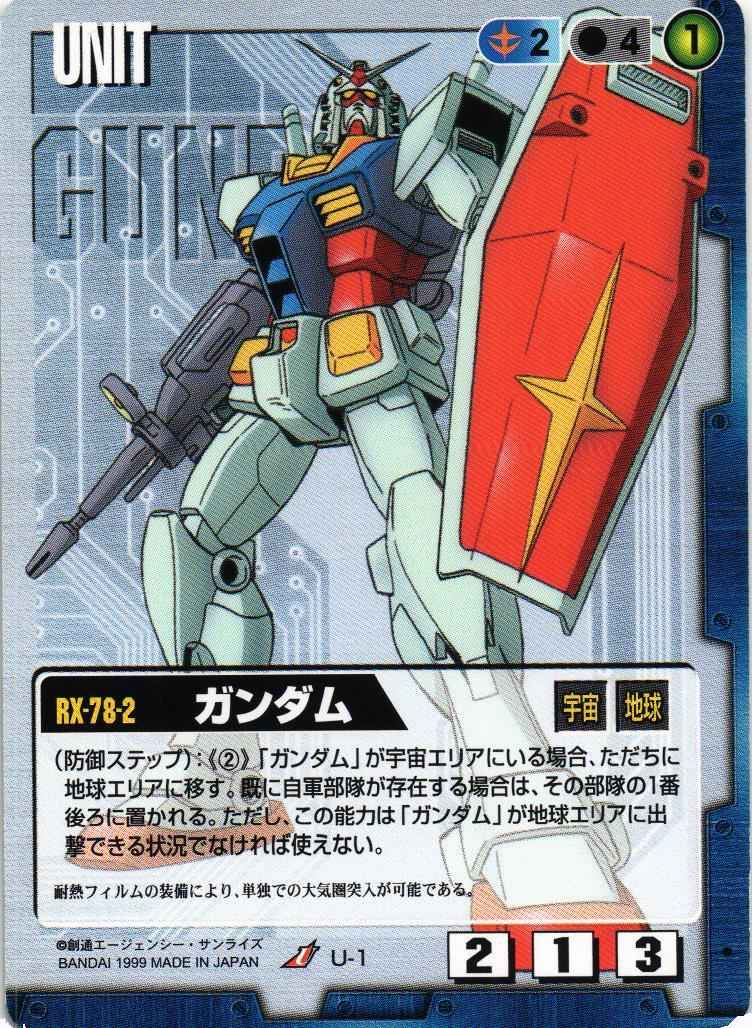 001_230_1200x1200.jpg?v=1708312817