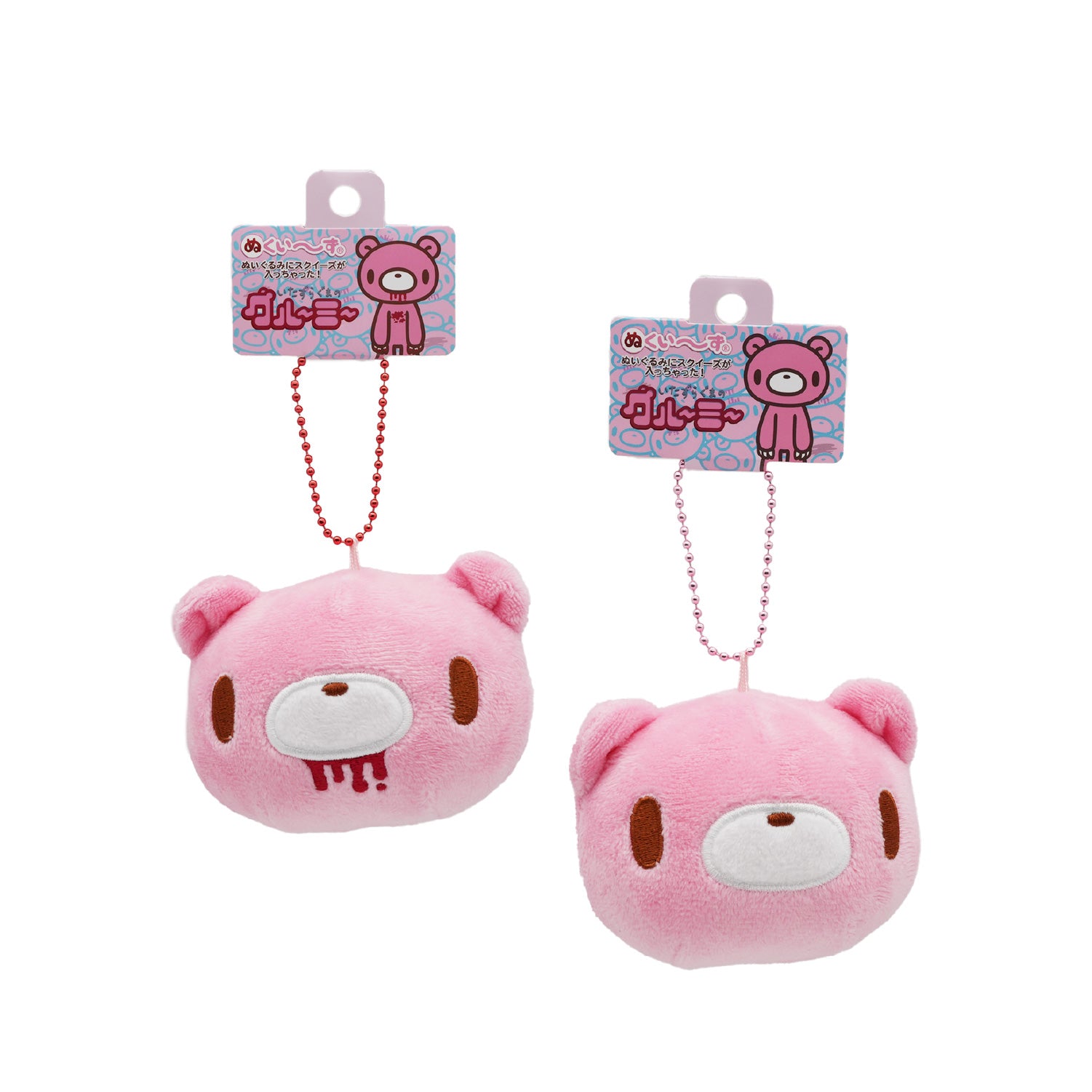 グル～ミ～ ぬくいーず – Chatta