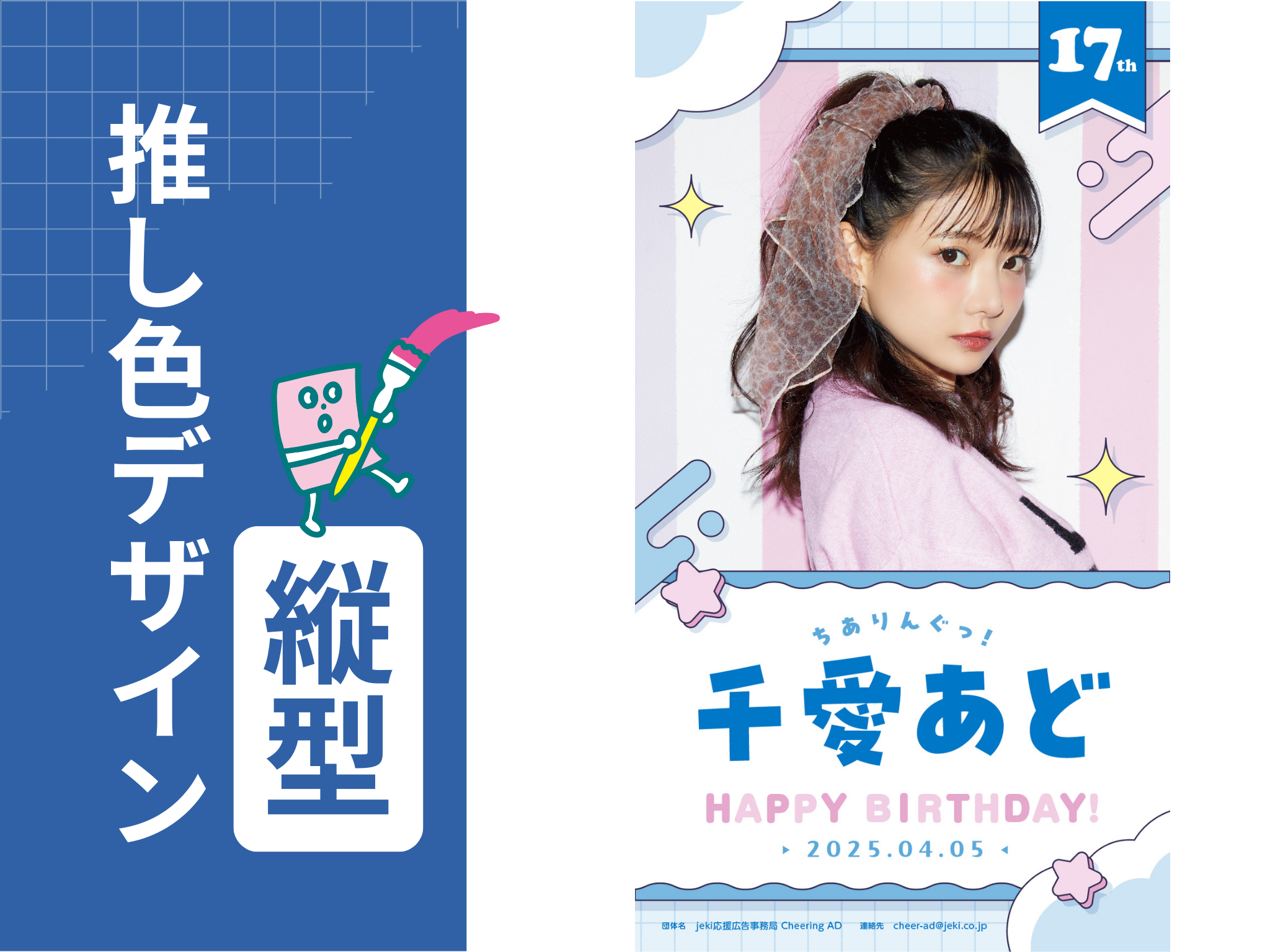 6_096fdfb9-5eb3-4660-9b6a-