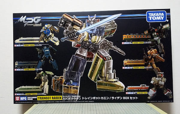 重連合体戦士 ライデン トランスフォーマー MPG レビュー｜ 繰府庵