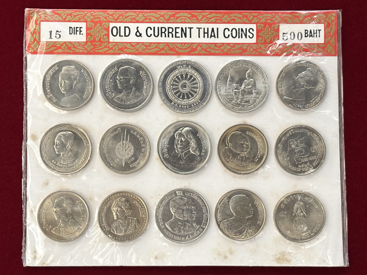 タイ】コインセット 15枚組［C-0000347］ – ワールドコインズ・ジャパン