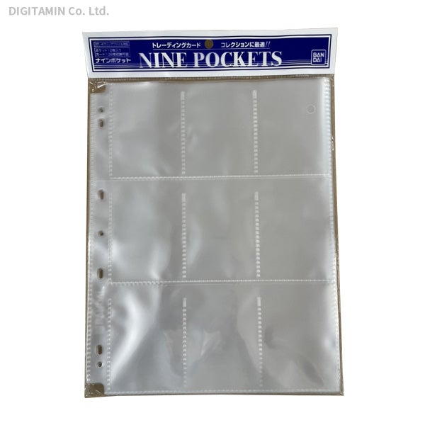 バンダイ カードダスマスターズ ナインポケットリフィル – DINER&YUTAS
