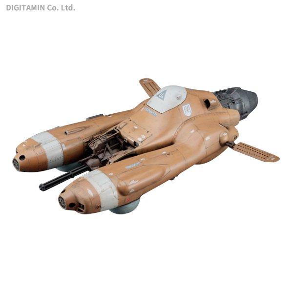 1/20 マシーネンクリーガー 反重力装甲戦闘機 Pkf.85 ファルケ