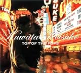 桑田佳祐 「TOP OF THE POPS」 : 今日はこんな感じ