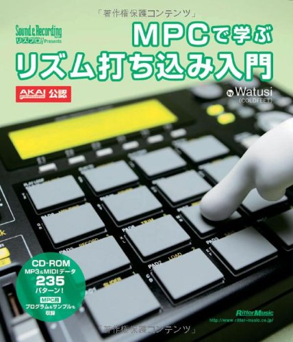 MPC1000のJJOS XL世界を探検中にナイスなステップシーケンサー発見