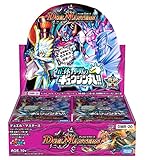 デュエルマスターズ】DMR-20「正体判明のギュウジン丸！！」パック