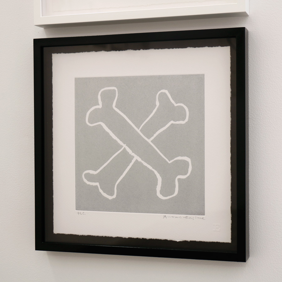 版画工房 エディション・ワークス