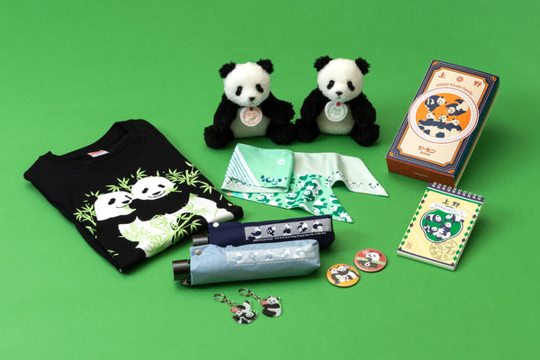 5/31(水)・6/21(水)発売】上野案内所 双子パンダ誕生日記念 新作グッズ