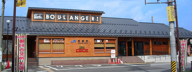 北陸線・虎姫駅－さいきの駅舎訪問