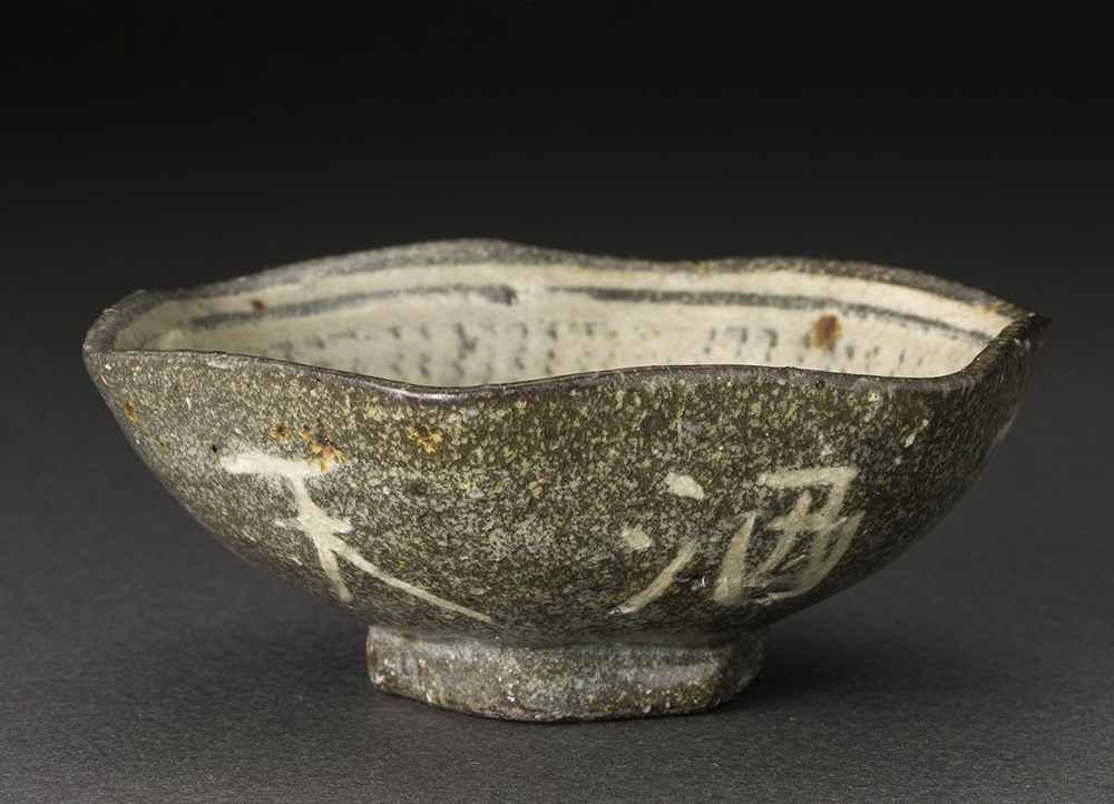 古松淳志 (Atsushi Furumatsu) | ふしきのサポート