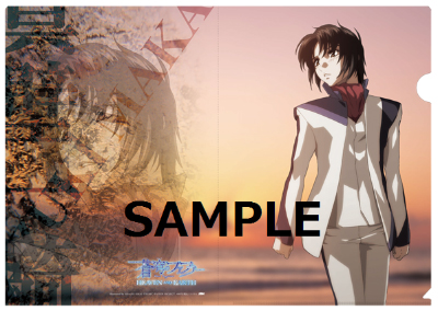 NEWS｜蒼穹のファフナー EXODUS