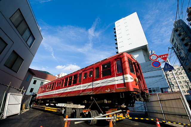 営団400形 – 回送電車
