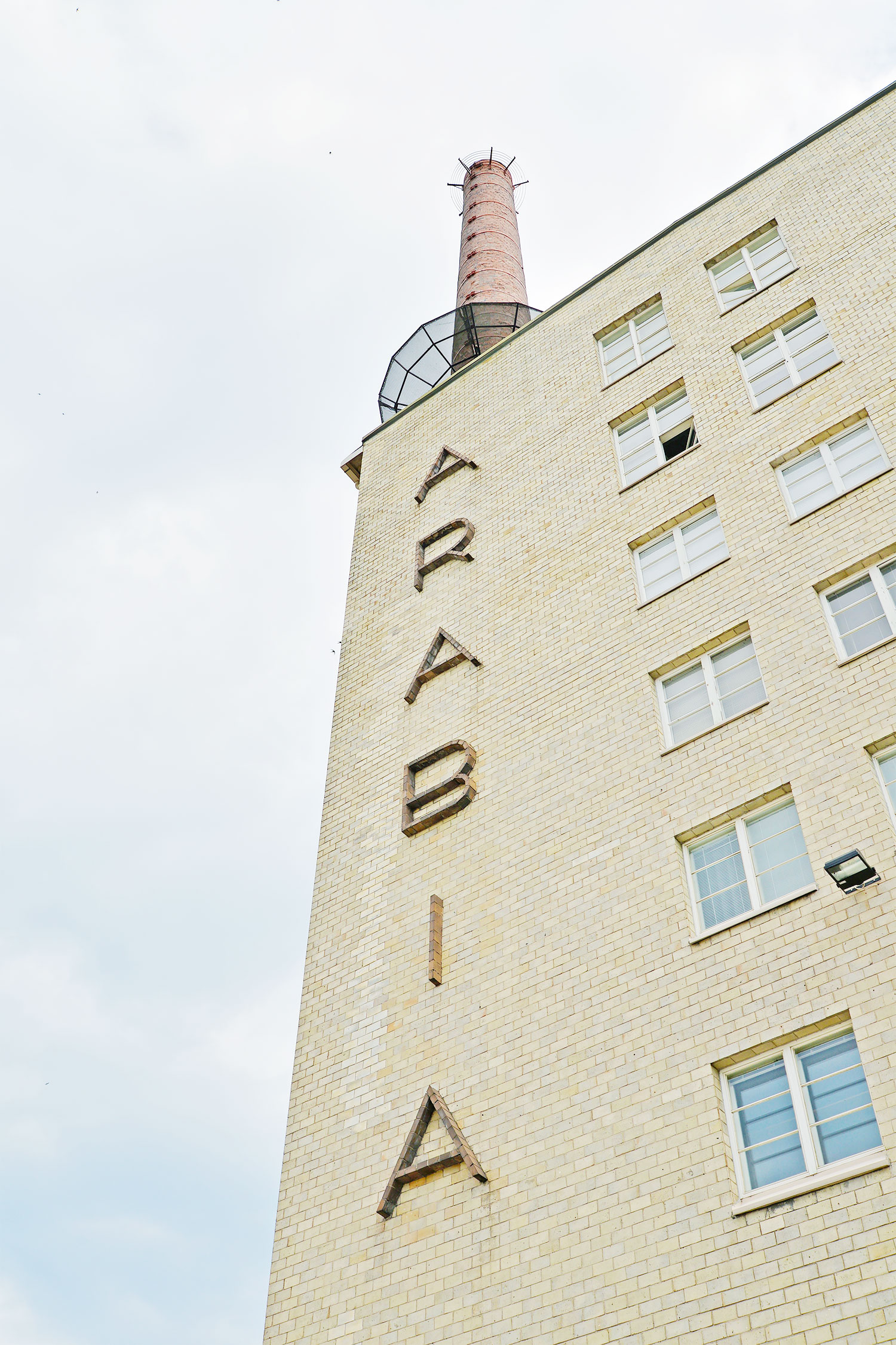 北欧フィーカ｜アラビアとパラティッシ｜ARABIA｜Finland