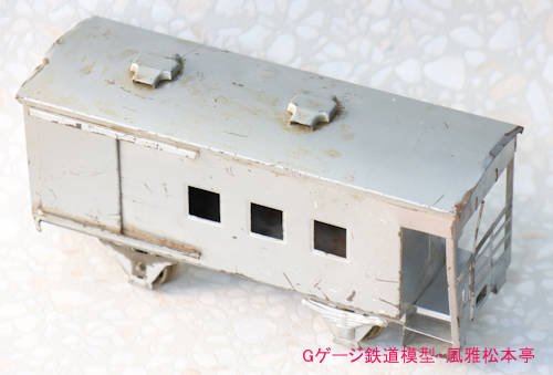 カツミ模型店の逸品