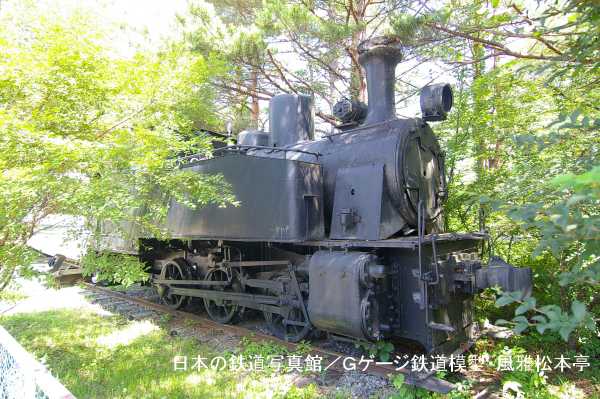 Imported locomotives in Japan