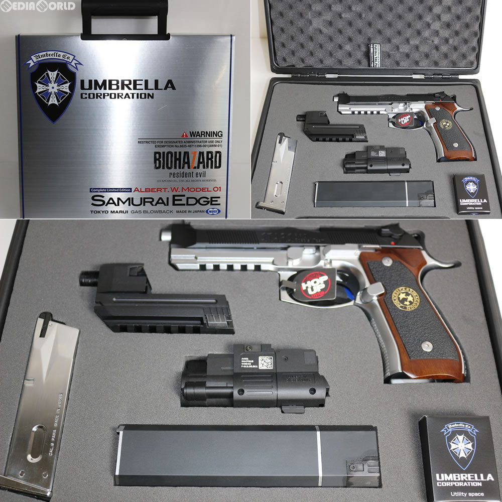東京マルイ バイオハザード SAMURAI EDGE 完全限定版 アルバート
