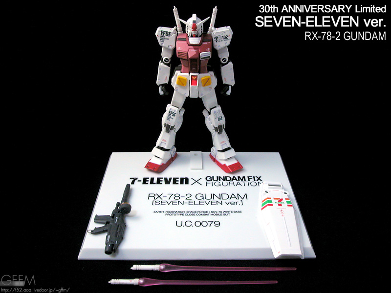 LIMITED RX-78-2 GUNDAM [SEVEN-ELEVEN ver.]