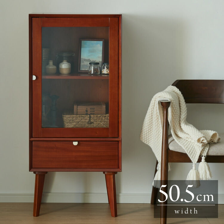ガラスキャビネット 幅50.5cm 北欧 ヴィンテージ 天然木 マホガニー
