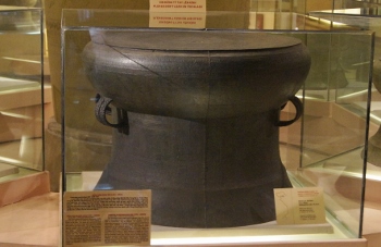 銅鼓ーハノイ歴史研究会